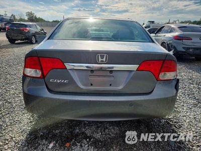 Zdjęcie 6 z 12 samochodu: 2011 HONDA CIVIC EX VIN:19XFA1F80BE026862 - miniatura