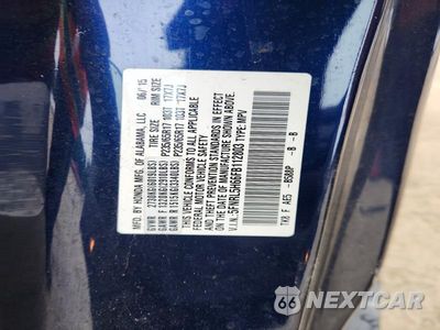 Zdjęcie 13 z 13 samochodu: 2015 HONDA ODYSSEY EXL VIN:5FNRL5H66FB112803 - miniatura