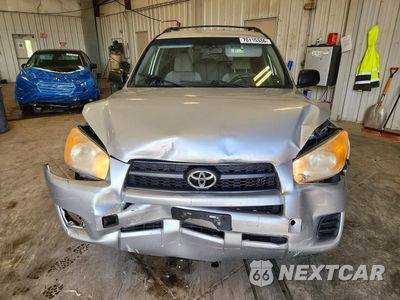 Piąte zdjęcie samochodu w środku: 2012 TOYOTA RAV4 BASE VIN:JTMZF4DV2CD032612 - miniatura