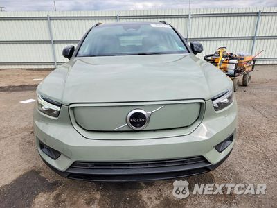Piąte zdjęcie samochodu w środku: 2021 VOLVO XC40 RECHARGE VIN:YV4ED3UR2M2559058 - miniatura