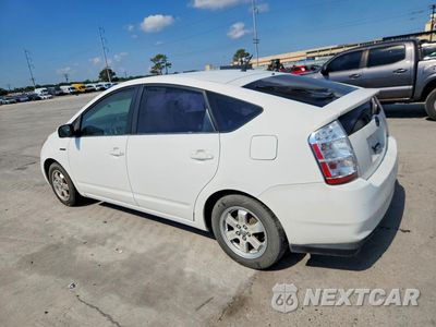 Drugie zdjęcie samochodu z przodu: 2007 TOYOTA PRIUS BASE VIN:JTDKB20U677642953 - miniatura