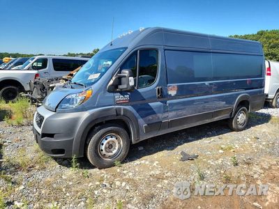 2021 RAM PROMASTER - DELIVERY VAN 3C6MRVJG9ME550169 - główne zdjęcie licytacji z USA - miniatura