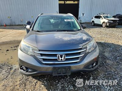 Piąte zdjęcie samochodu w środku: 2014 HONDA CR-V EXL VIN:2HKRM4H74EH669869 - miniatura
