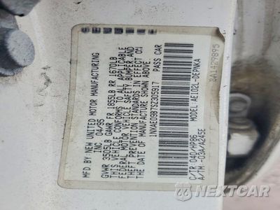 Zdjęcie 12 z 12 samochodu: 1995 TOYOTA COROLLA DX VIN:1NXAE09B7SZ305917 - miniatura