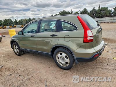 Drugie zdjęcie samochodu z przodu: 2009 HONDA CR-V LX VIN:5J6RE38379L017523 - miniatura