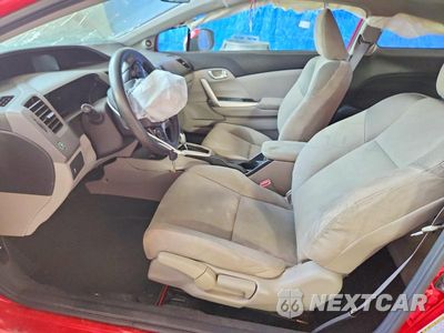 Zdjęcie 7 z 12 samochodu: 2012 HONDA CIVIC EX VIN:2HGFG3B87CH526203 - miniatura