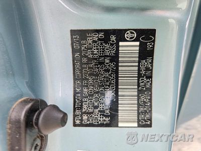 Zdjęcie 13 z 13 samochodu: 2013 TOYOTA PRIUS TWO VIN:JTDKN3DU6D5677295 - miniatura