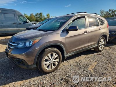2013 HONDA CR-V EXL 5J6RM4H77DL006493 - główne zdjęcie licytacji z USA - miniatura