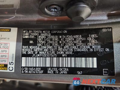 Zdjęcie 13 z 13 samochodu: 2014 LEXUS GX 460 PREMIUM VIN:JTJJM7FX3E5075675 - miniatura