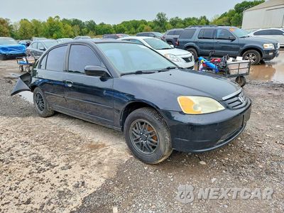 Czwarte zdjęcie samochodu z boku: 2003 HONDA CIVIC EX VIN:2HGES257X3H542466 - miniatura