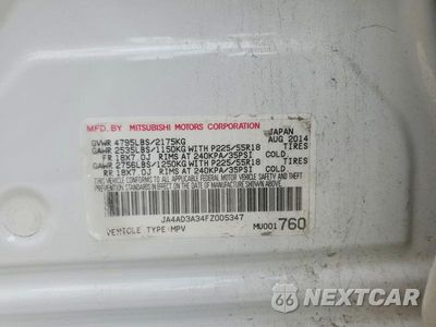 Zdjęcie 13 z 13 samochodu: 2015 MITSUBISHI OUTLANDER SE VIN:JA4AD3A34FZ005347 - miniatura