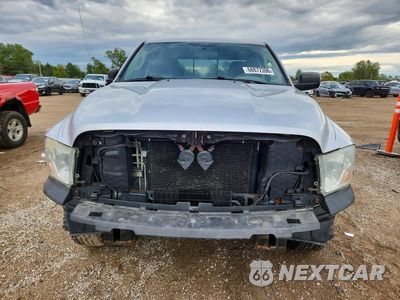 Piąte zdjęcie samochodu w środku: 2010 DODGE RAM 1500 VIN:1D7RV1GP2AS177551 - miniatura