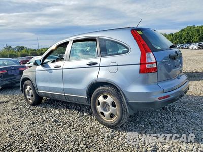 Drugie zdjęcie samochodu z przodu: 2011 HONDA CR-V LX VIN:5J6RE4H35BL071527 - miniatura