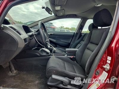 Zdjęcie 7 z 12 samochodu: 2009 HONDA CIVIC LX-S VIN:2HGFA16609H500212 - miniatura