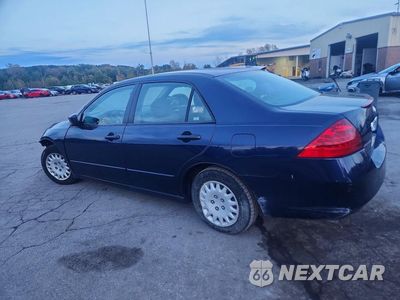 Drugie zdjęcie samochodu z przodu: 2007 HONDA ACCORD VALUE VIN:JHMCM56127C020207 - miniatura