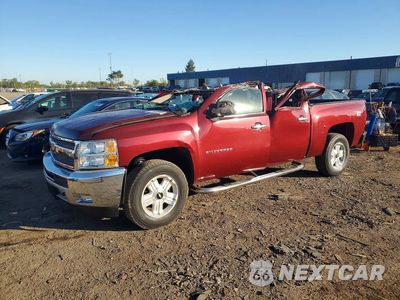 2013 CHEVROLET SILVERADO K1500 LT 3GCPKSE71DG334792 - główne zdjęcie licytacji z USA - miniatura