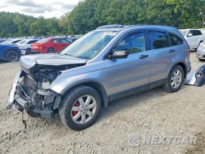 2008 HONDA CR-V EX JHLRE485X8C069596 - główne zdjęcie licytacji z USA - miniatura