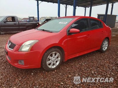 2012 NISSAN SENTRA 2.0 3N1AB6AP4CL781371 - główne zdjęcie licytacji z USA - miniatura