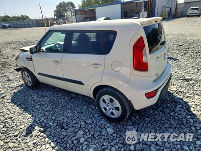 Drugie zdjęcie samochodu z przodu: 2012 KIA SOUL BASE VIN:KNDJT2A57C7430458 - miniatura