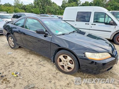 Czwarte zdjęcie samochodu z boku: 2000 HONDA ACCORD EX VIN:1HGCG2251YA040169 - miniatura