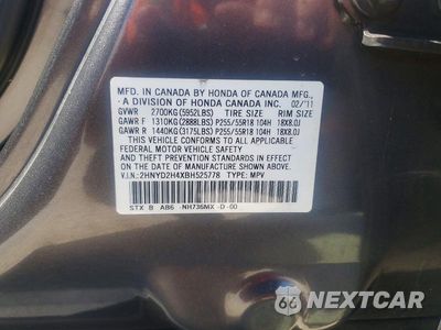 Zdjęcie 13 z 13 samochodu: 2011 ACURA MDX TECHNOLOGY VIN:2HNYD2H4XBH525778 - miniatura