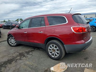 Drugie zdjęcie samochodu z przodu: 2011 BUICK ENCLAVE CXL VIN:5GAKVBED8BJ126669 - miniatura