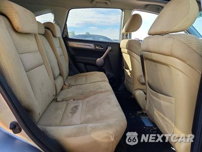 Zdjęcie 10 z 12 samochodu: 2008 HONDA CR-V EXL VIN:JHLRE48708C035829 - miniatura
