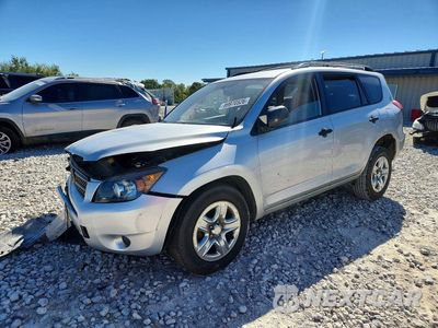 2008 TOYOTA RAV4 BASE JTMBD33VX86077148 - główne zdjęcie licytacji z USA - miniatura
