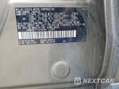 Zdjęcie 12 z 12 samochodu: 2013 TOYOTA RAV4 LE VIN:JTMBFREV1D5028494 - miniatura