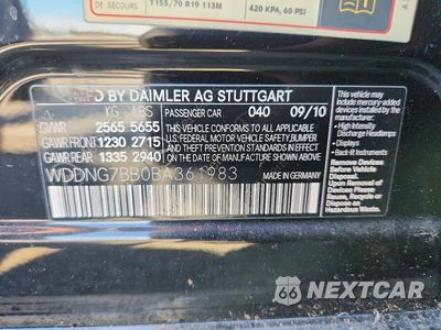 Zdjęcie 12 z 12 samochodu: 2011 MERCEDES-BENZ S 550 VIN:WDDNG7BB0BA361983 - miniatura