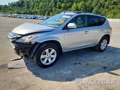2007 NISSAN MURANO S JN8AZ08WX7W624810 - główne zdjęcie licytacji z USA - miniatura