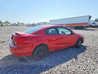 Trzecie zdjęcie samochodu z tyłu: 2005 SATURN ION LEVEL 2 VIN:1G8AM12F95Z149696 - miniatura