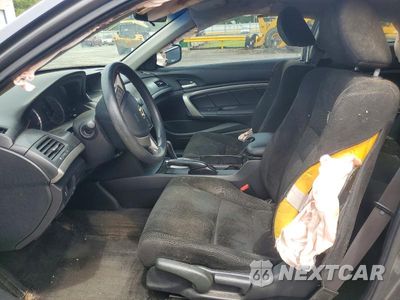 Zdjęcie 7 z 12 samochodu: 2011 HONDA ACCORD EX VIN:1HGCS1B75BA008701 - miniatura