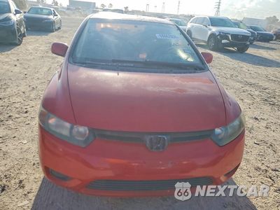 Piąte zdjęcie samochodu w środku: 2007 HONDA CIVIC LX VIN:2HGFG12647H005593 - miniatura