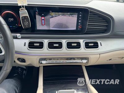 Zdjęcie 10 z 10 samochodu: 2020 MERCEDES-BENZ GLE 450 4MATIC VIN:4JGFB5KB3LA169150 - miniatura