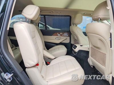 Zdjęcie 10 z 12 samochodu: 2023 MERCEDES-BENZ GLS 450 4MATIC VIN:4JGFF5KEXPA922399 - miniatura