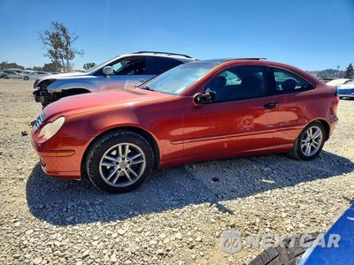 2002 MERZ SLK WDBRN47J82A297884 - główne zdjęcie licytacji z USA - miniatura