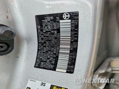 Zdjęcie 12 z 12 samochodu: 2025 TOYOTA COROLLA LE VIN:5YFB4MDEXSP332904 - miniatura