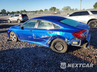 Drugie zdjęcie samochodu z przodu: 2020 HONDA CIVIC LX VIN:19XFC2F64LE027934 - miniatura