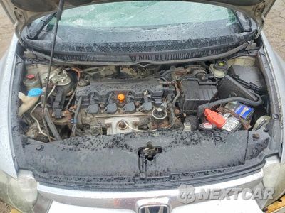 Zdjęcie 11 z 12 samochodu: 2007 HONDA CIVIC EX VIN:1HGFA16887L077428 - miniatura