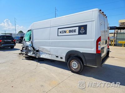 Drugie zdjęcie samochodu z przodu: 2025 RAM PROMASTER 2500 2500 HIGH VIN:3C6LRVDG3SE523019 - miniatura