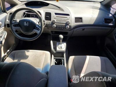 Zdjęcie 8 z 12 samochodu: 2007 HONDA CIVIC EX VIN:1HGFA16887L028388 - miniatura