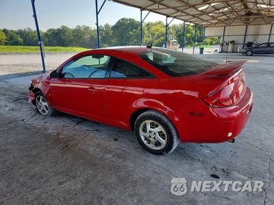 Drugie zdjęcie samochodu z przodu: 2007 PONTIAC G5 LS VIN:1G2AL18FX77268506 - miniatura