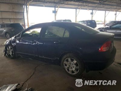 Drugie zdjęcie samochodu z przodu: 2007 HONDA CIVIC LX VIN:1HGFA16527L138603 - miniatura