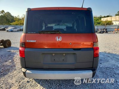 Zdjęcie 6 z 13 samochodu: 2005 HONDA ELEMENT EX VIN:5J6YH28645L004116 - miniatura