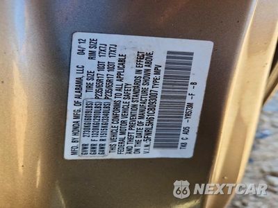 Zdjęcie 14 z 14 samochodu: 2012 HONDA ODYSSEY EXL VIN:5FNRL5H61CB093007 - miniatura