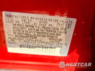 Zdjęcie 13 z 13 samochodu: 2023 NISSAN KICKS SR VIN:3N1CP5DV0PL570706 - miniatura