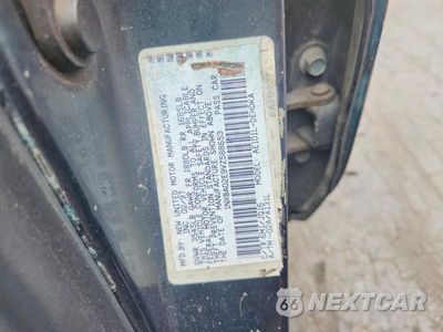 Zdjęcie 12 z 12 samochodu: 1997 TOYOTA COROLLA BASE VIN:1NXBA02E9VZ588653 - miniatura