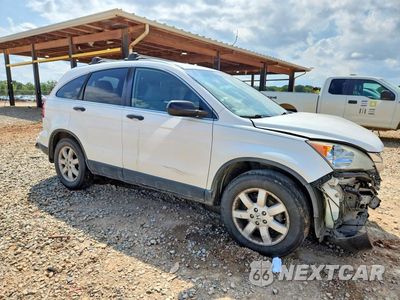 Czwarte zdjęcie samochodu z boku: 2011 HONDA CR-V SE VIN:5J6RE4H48BL085298 - miniatura