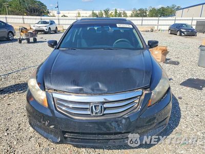 Piąte zdjęcie samochodu w środku: 2012 HONDA ACCORD EXL VIN:1HGCP3F87CA035643 - miniatura